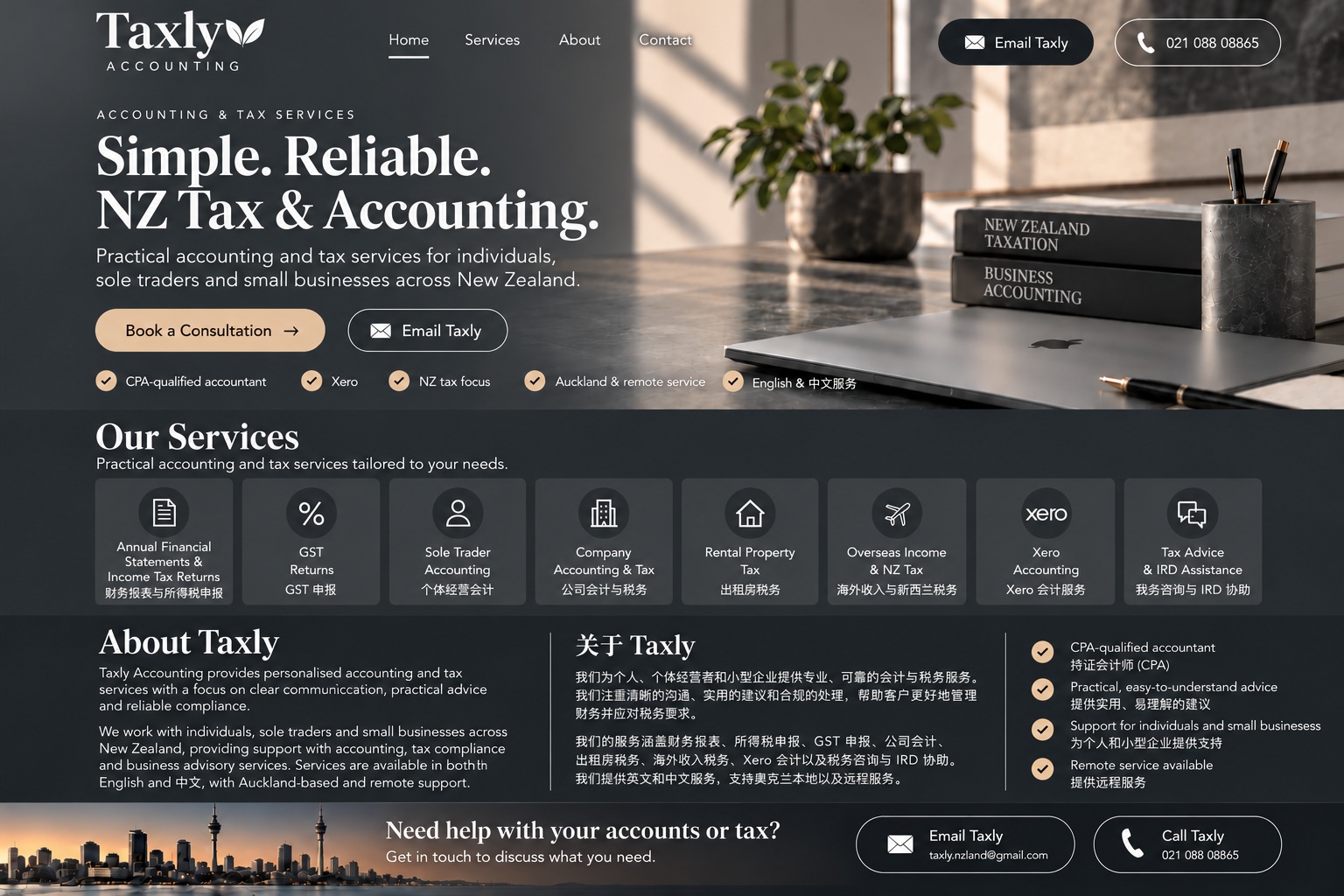 Taxly Accounting — NZ Tax and Accounting services